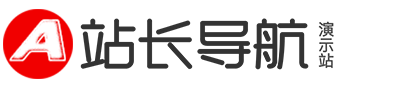 机械设备|厦门机械设备|厦门恩特克尔机械设备有限公司